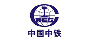中鐵集團